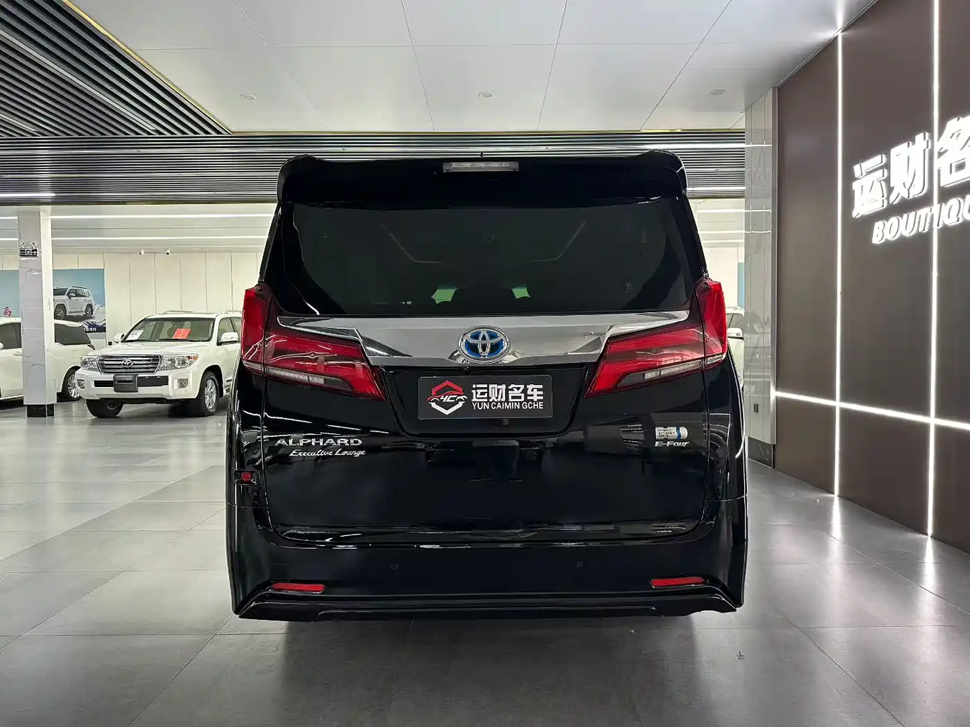 Toyota Alphard 2021 Hybrid 2.5L Premium фото 8