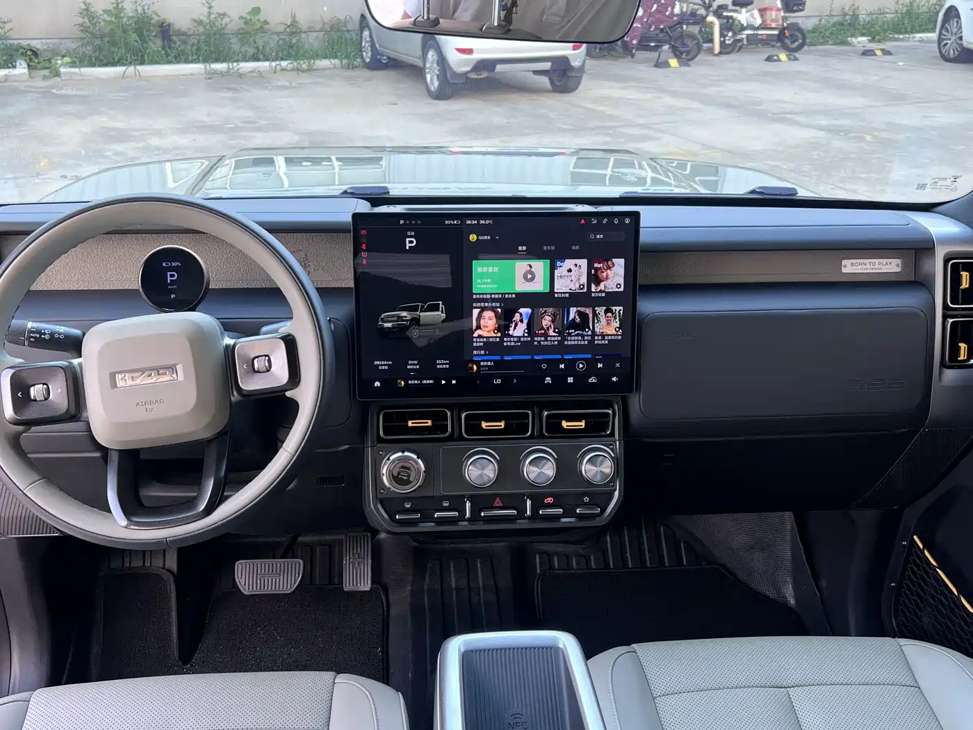 Фото 9 - iCAR V23