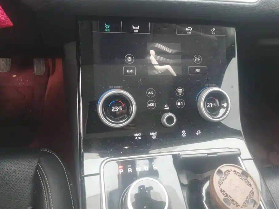 Land Rover Range Rover Velar 2018 P300 S фото 16