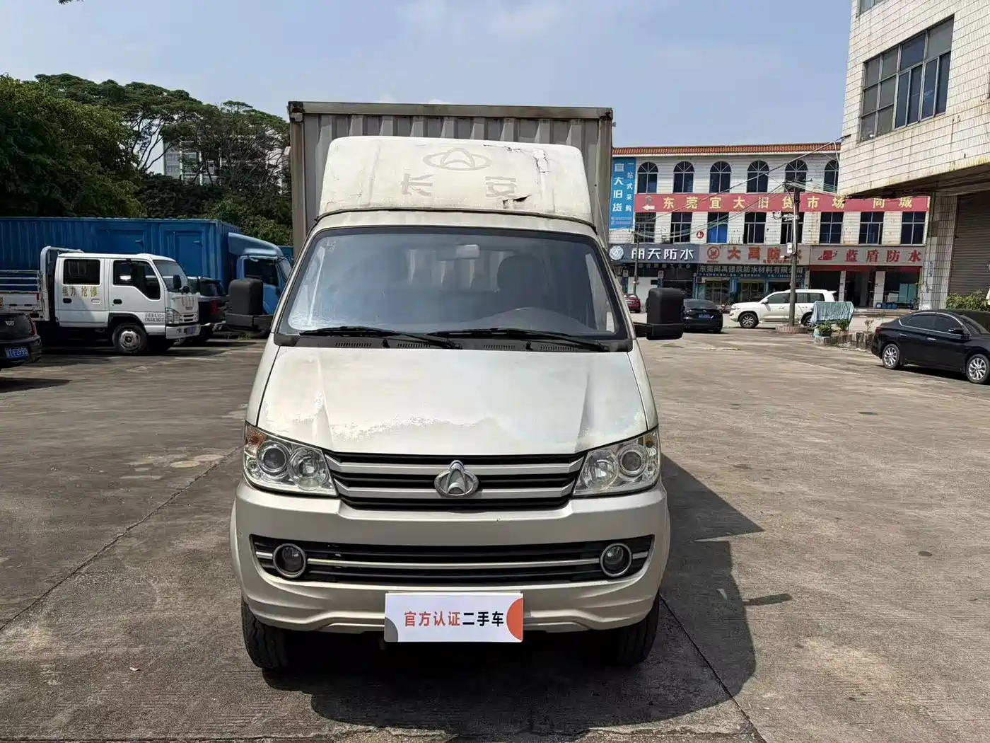 Changan Kuayue Kuayue King 2017 2017 1.5L Rear Twin Wheel Single Row DK15