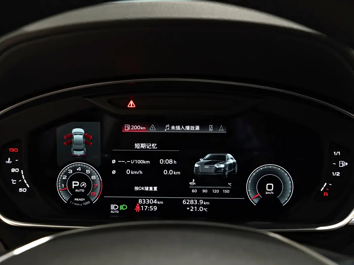 Audi A8 2021 A8L 50 TFSI quattro Comfort фото 8