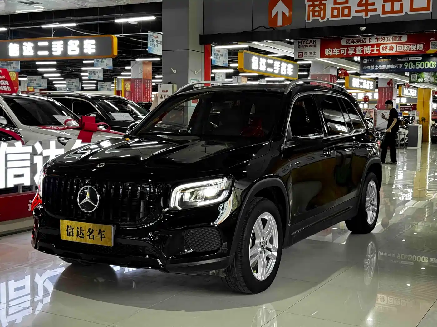 Mercedes-Benz GLB 2022 Facelift GLB 200 Dynamic Style
