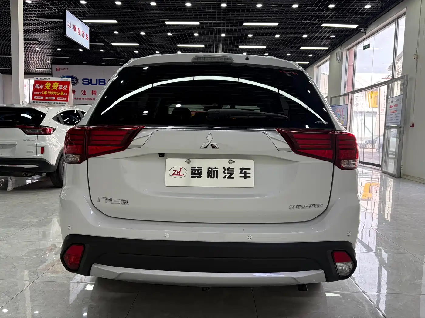 MITSUBISHI OUTLANDER