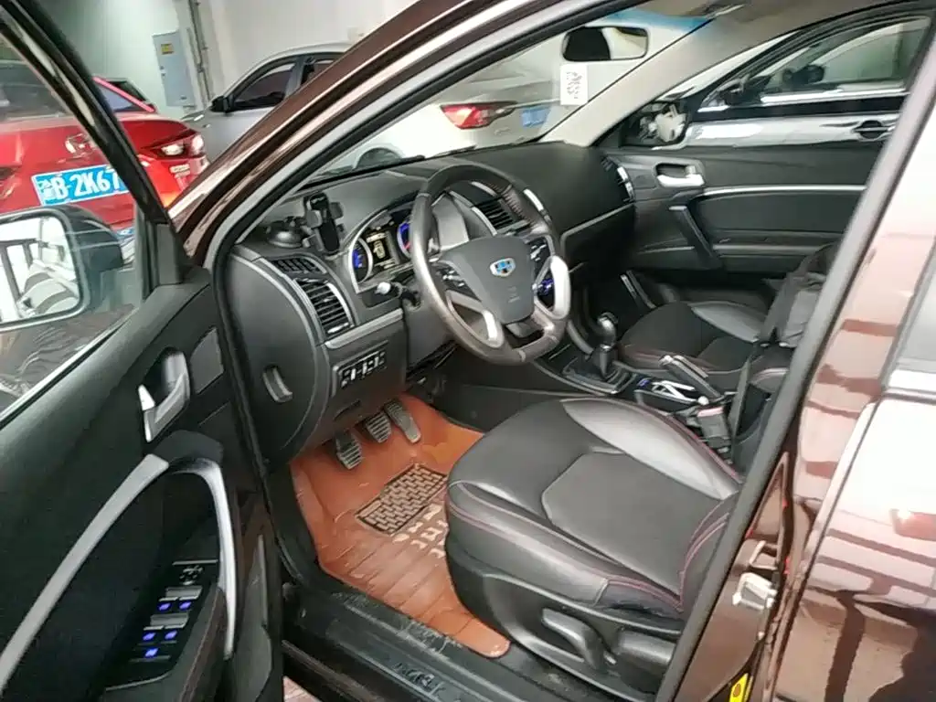Geely Emgrand 2015 2015 Sedan 1.5L Manual Upward Edition