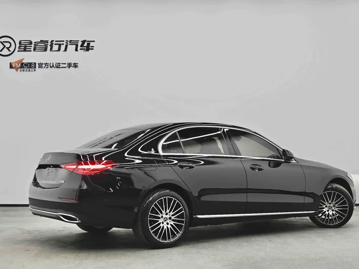 Mercedes-Benz C-Class 2024 C 260 L фото 9