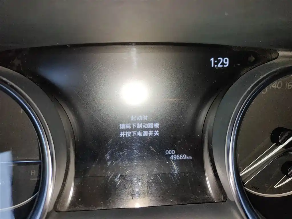 Toyota Camry 2019 Hybrid 2.5HS Trend Edition China VI фото 5