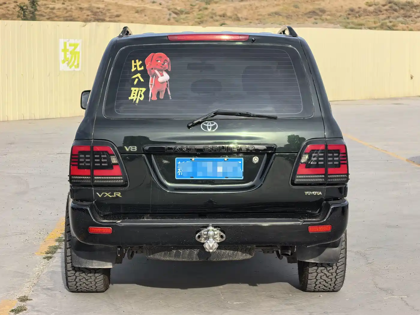 Toyota Land Cruiser 2004