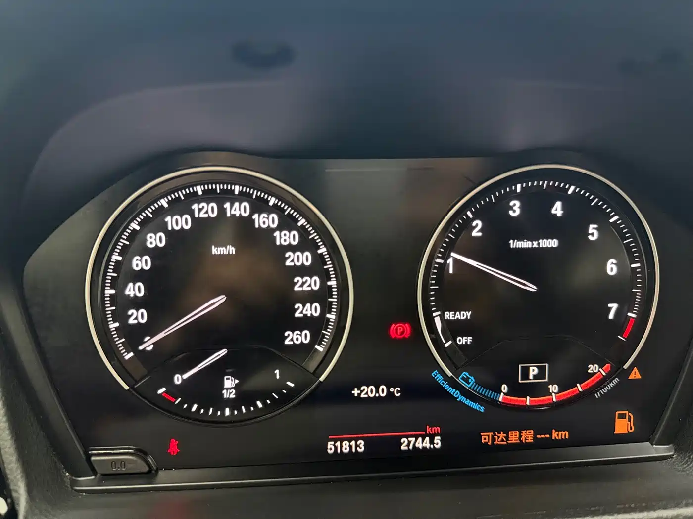 BMW 1 Series 2021 Facelift 120i M Sport фото 13