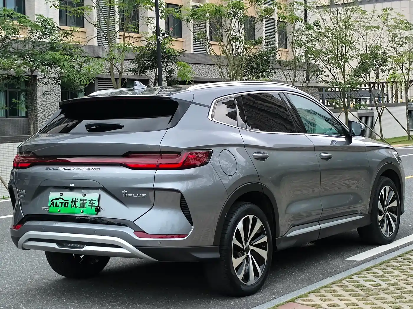 BYD Song PLUS PHEV 2023 Champion Edition DM-i 110KM Flagship PLUS фото 3