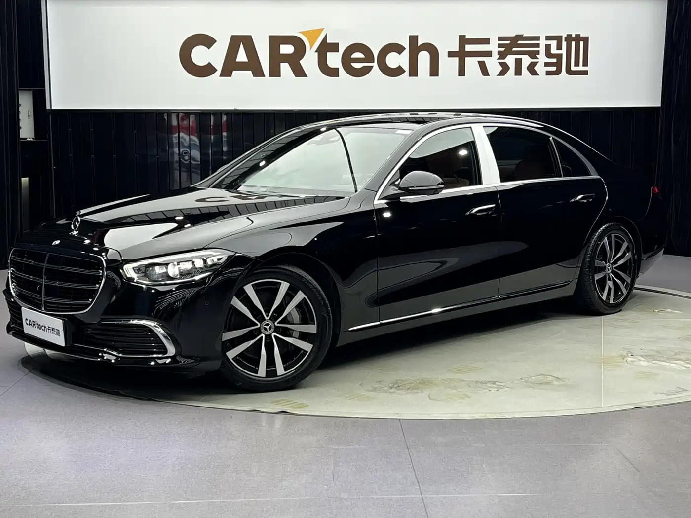 Mercedes-Benz S-Class 2021 S 400 L Luxury