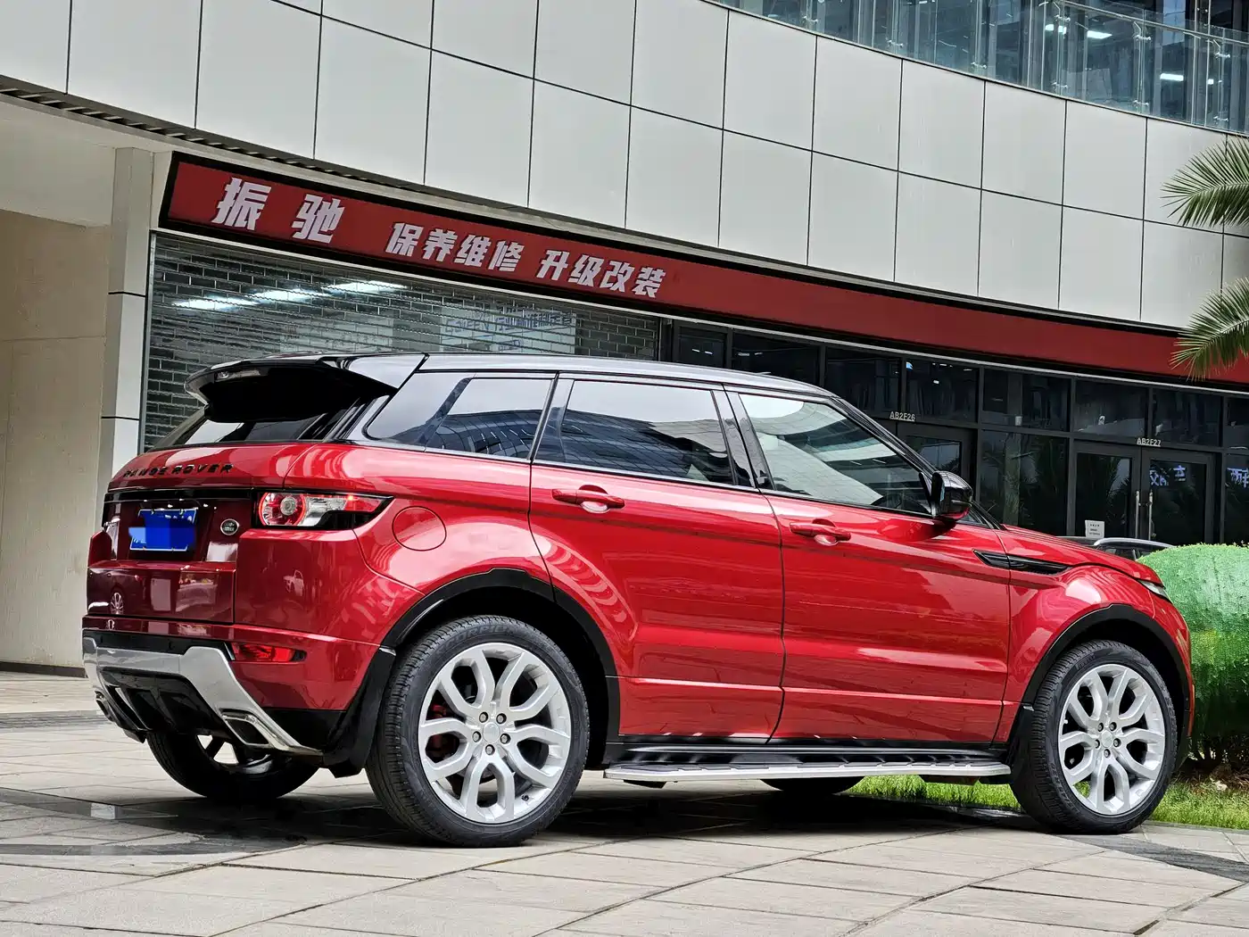 Land Rover Range Rover Evoque (Import) 2014 2.0T 5-door Brilliance Sport фото 5