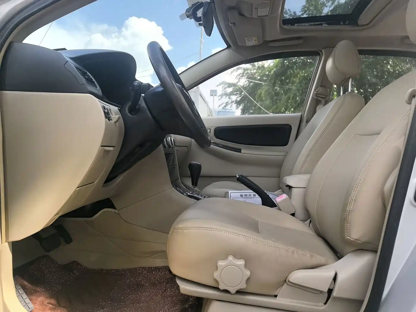 Фото 4 - Toyota Corolla