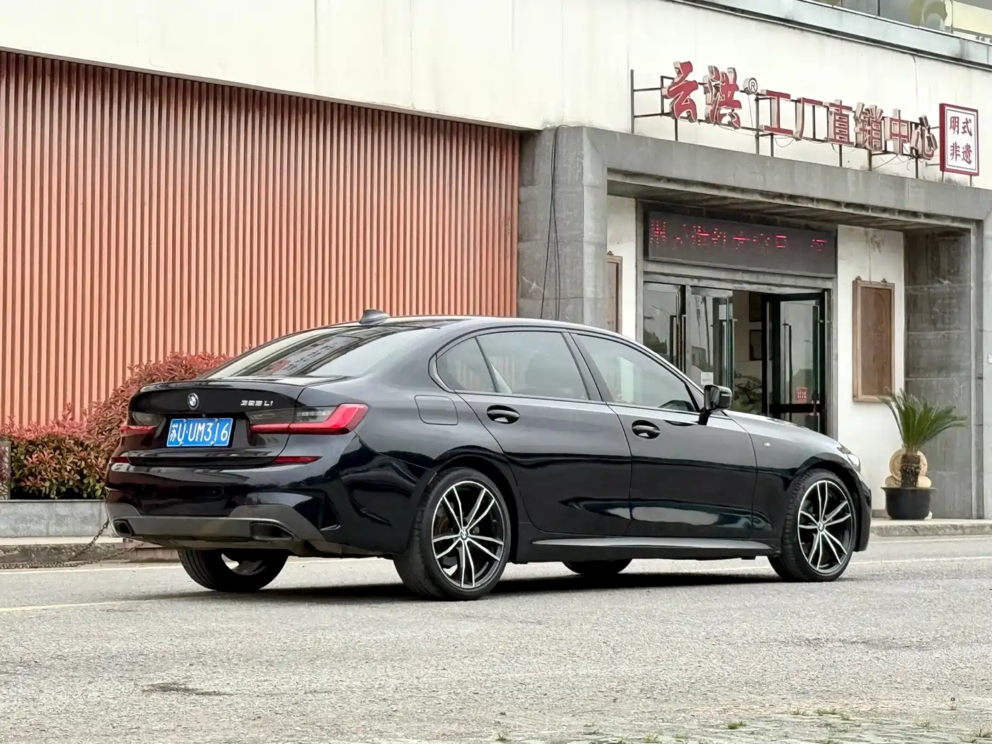 BMW 3 Series 2020 325Li M Sport Package фото 6