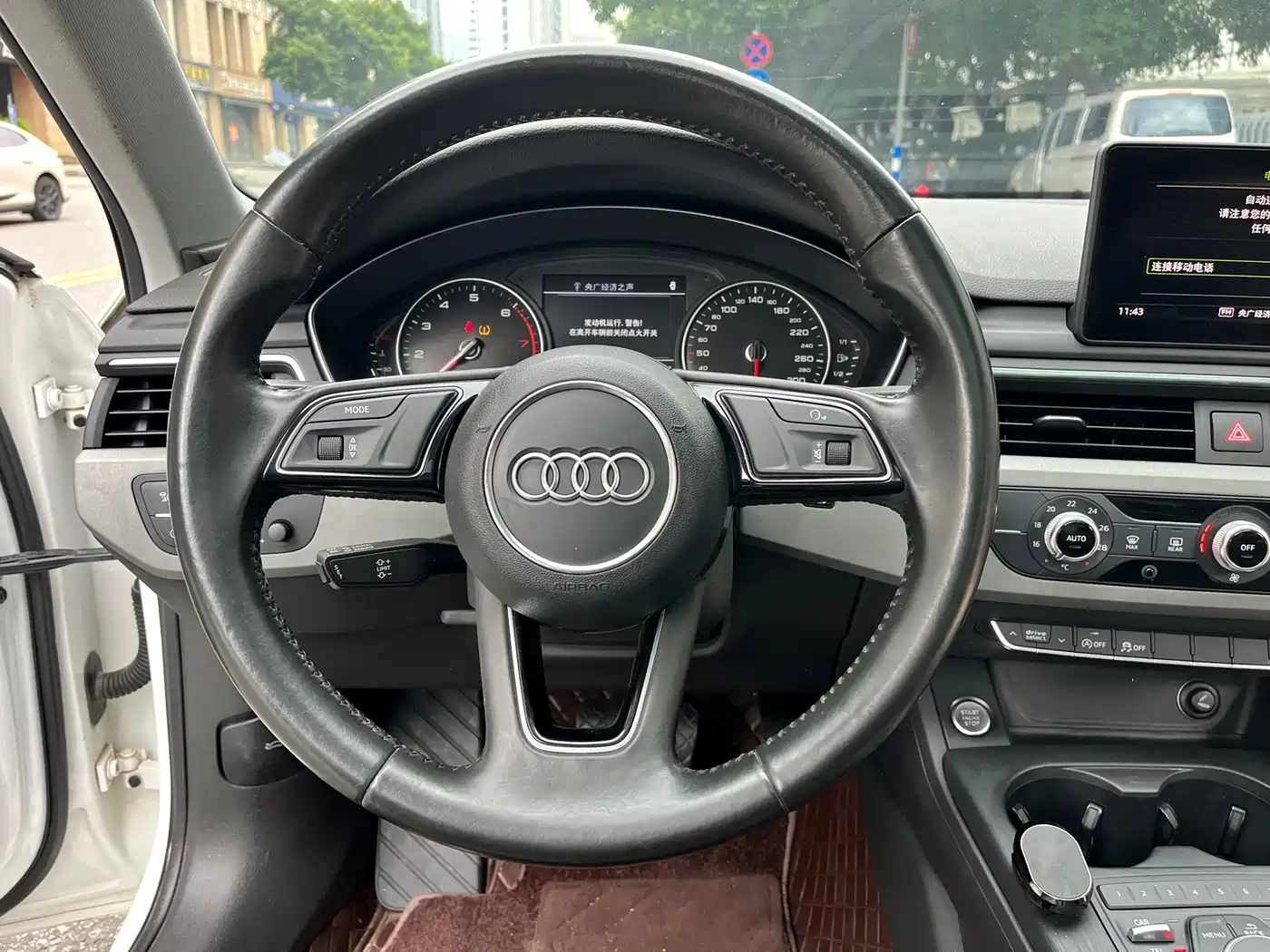 Audi A4L 2018 30th Anniversary 40 TFSI Fashion фото 7