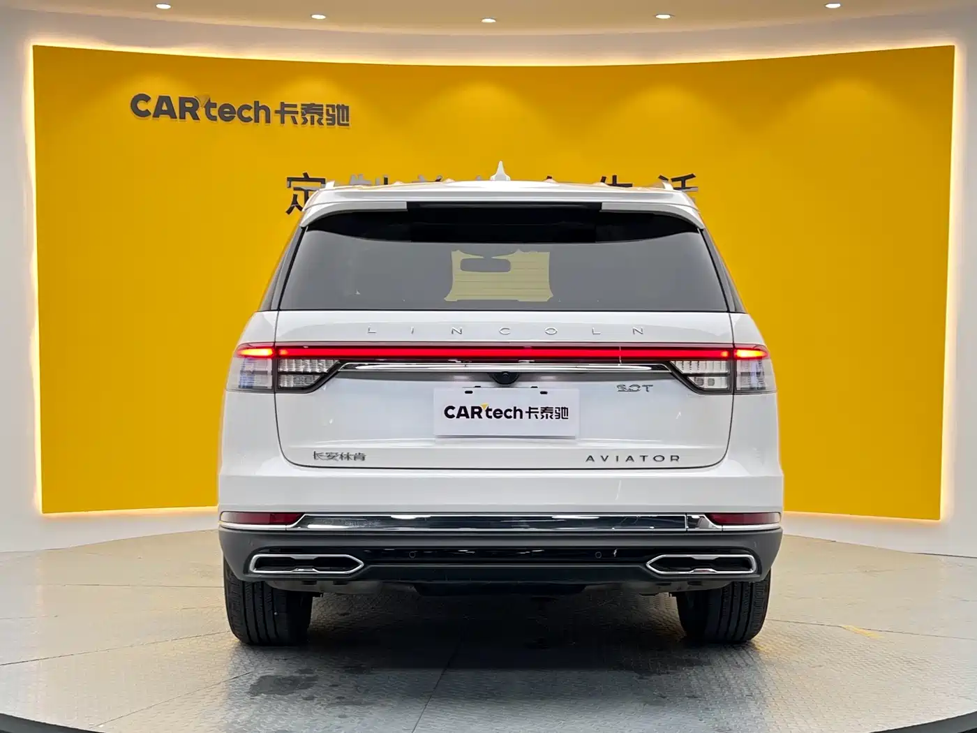 Lincoln Aviator 2024 2023 3.0T V6 AWD Premium Cruise Edition 6-Seater