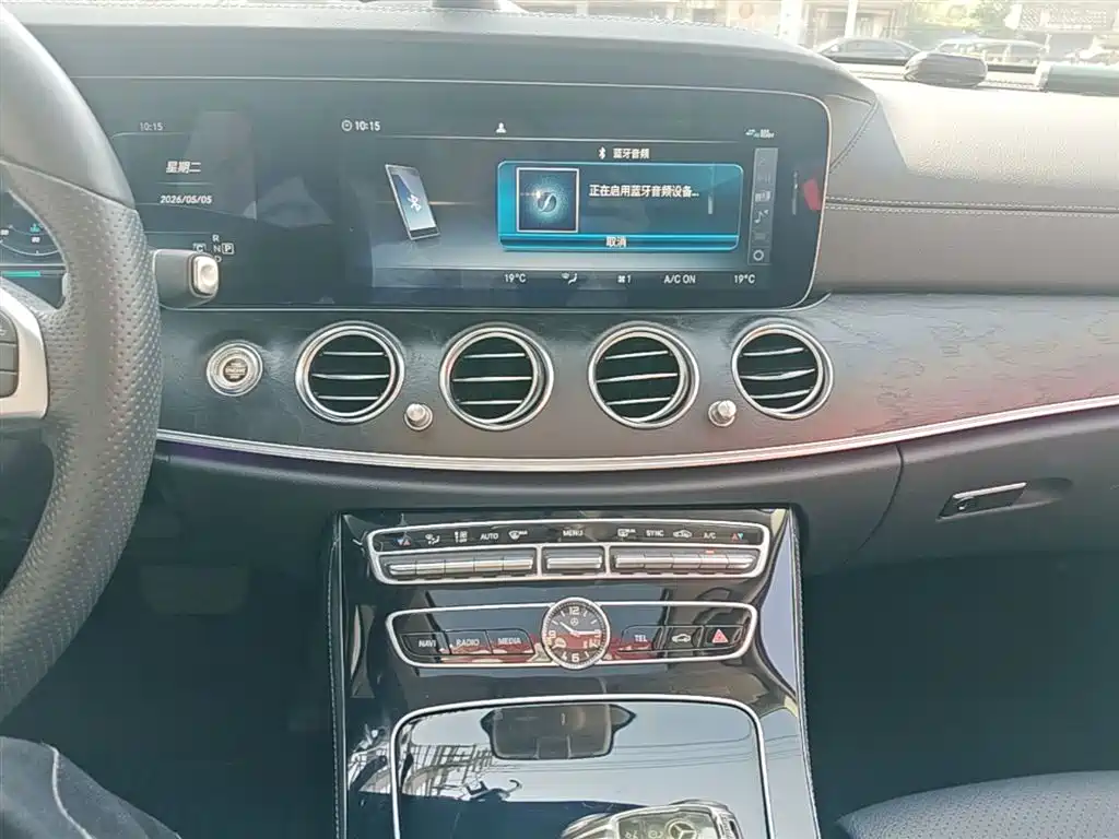 Mercedes-Benz E-Class 2017 E 200 L Sport 4MATIC фото 13