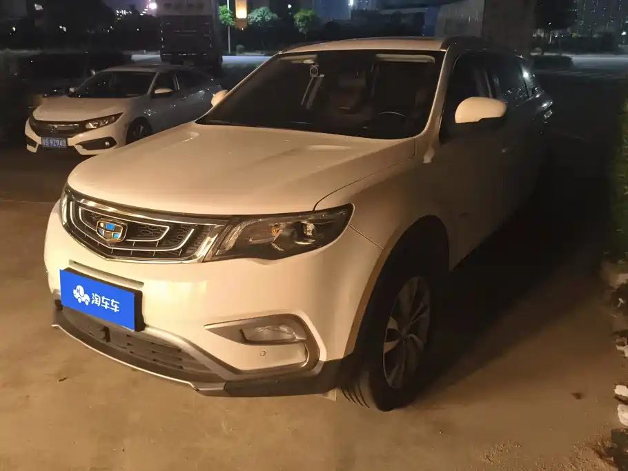 Geely Boyue 2016 — пригон из Китая