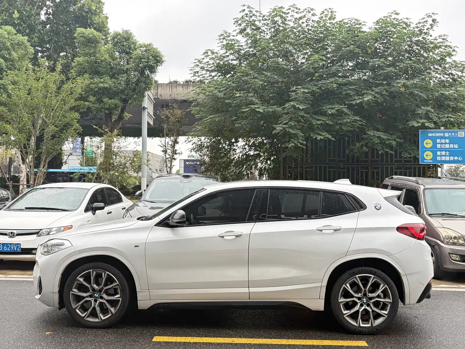 Photo 5 - BMW X2
