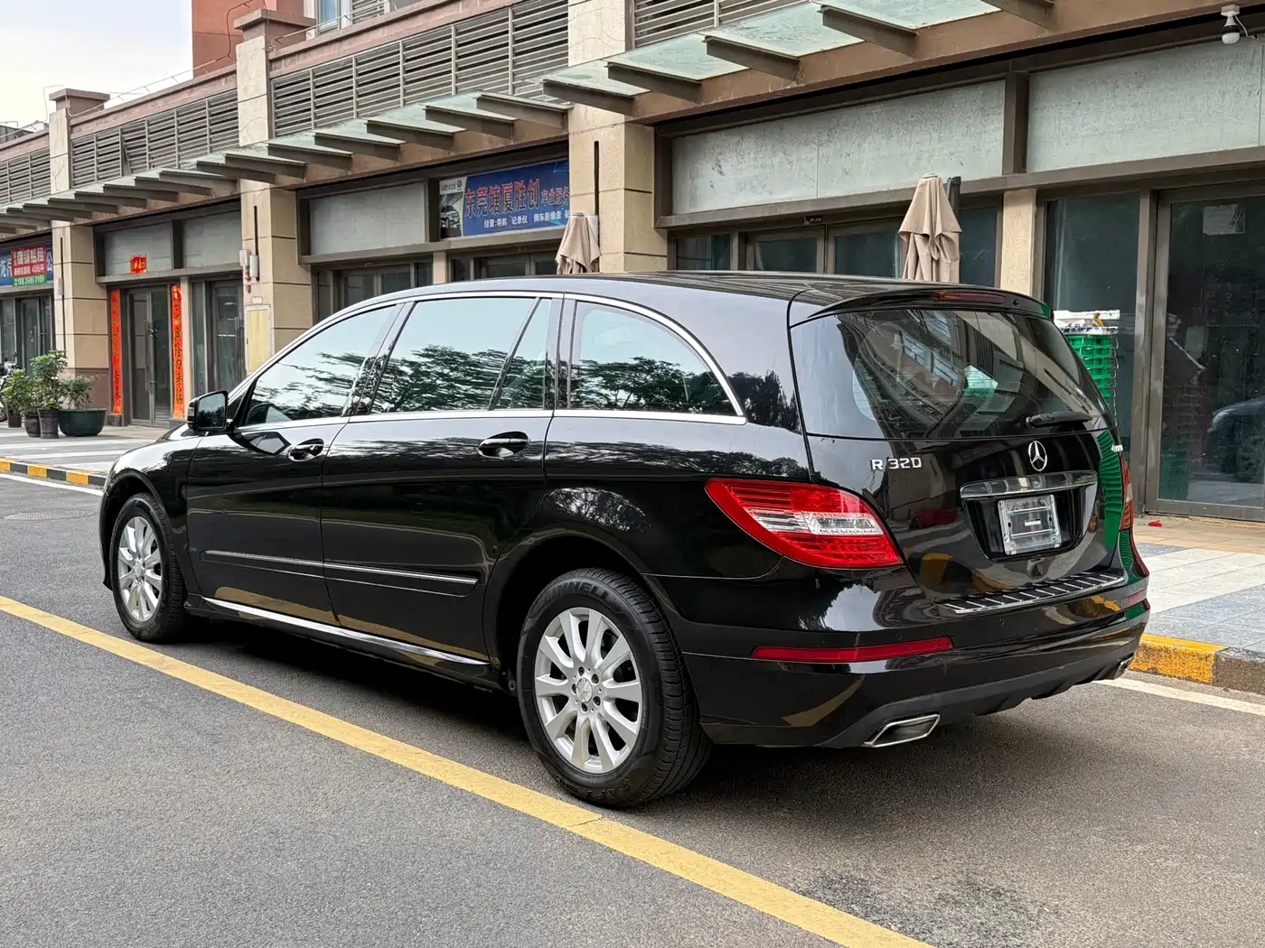 Mercedes-Benz R-Class 2015 R 320 4MATIC Luxury фото 8