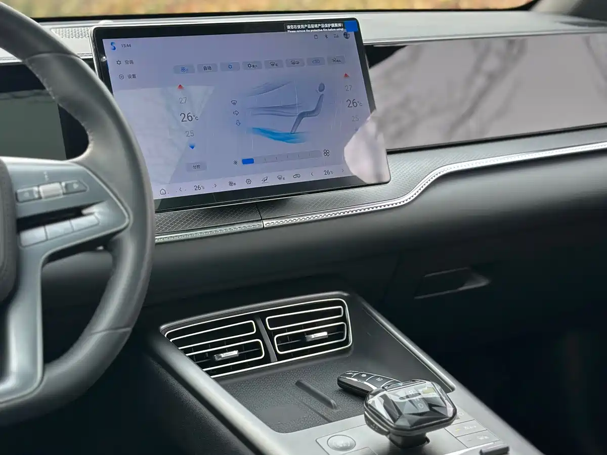 BYD SONGJIANG NEW ENERGY