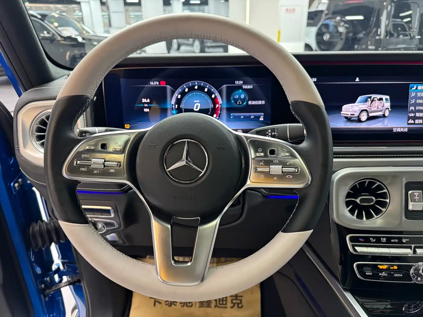 Mercedes-Benz G-Class 2024 G 500 фото 12