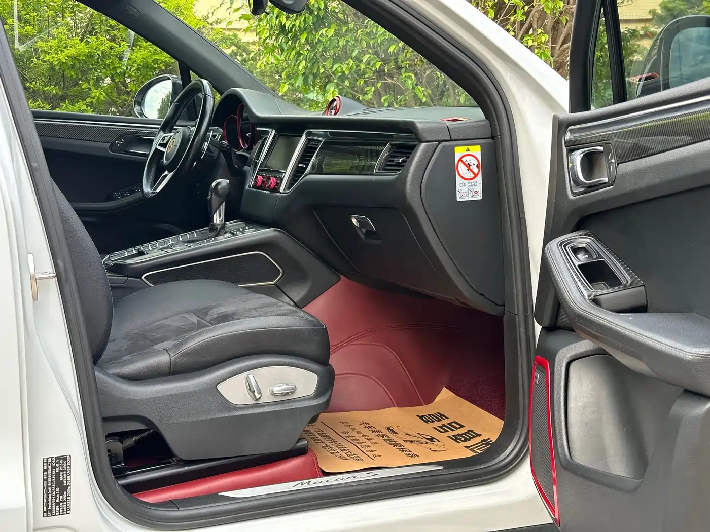 Porsche Macan 2016 Macan S 3.0T фото 10