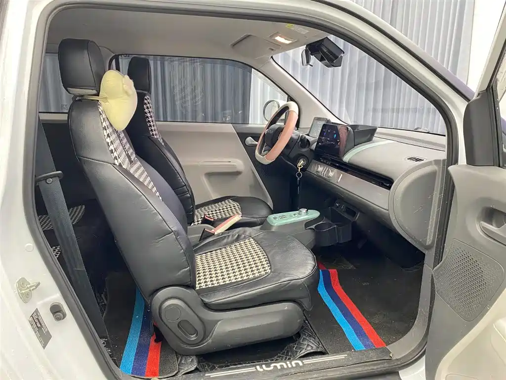 CHANGAN CHANGAN LUMIN