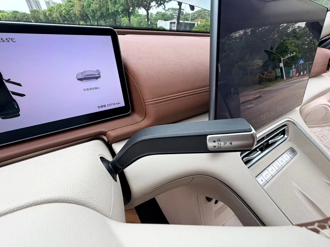Chery Fengyun Fengyun A9L 2025 Model 260 Extended Range Premium Edition фото 27