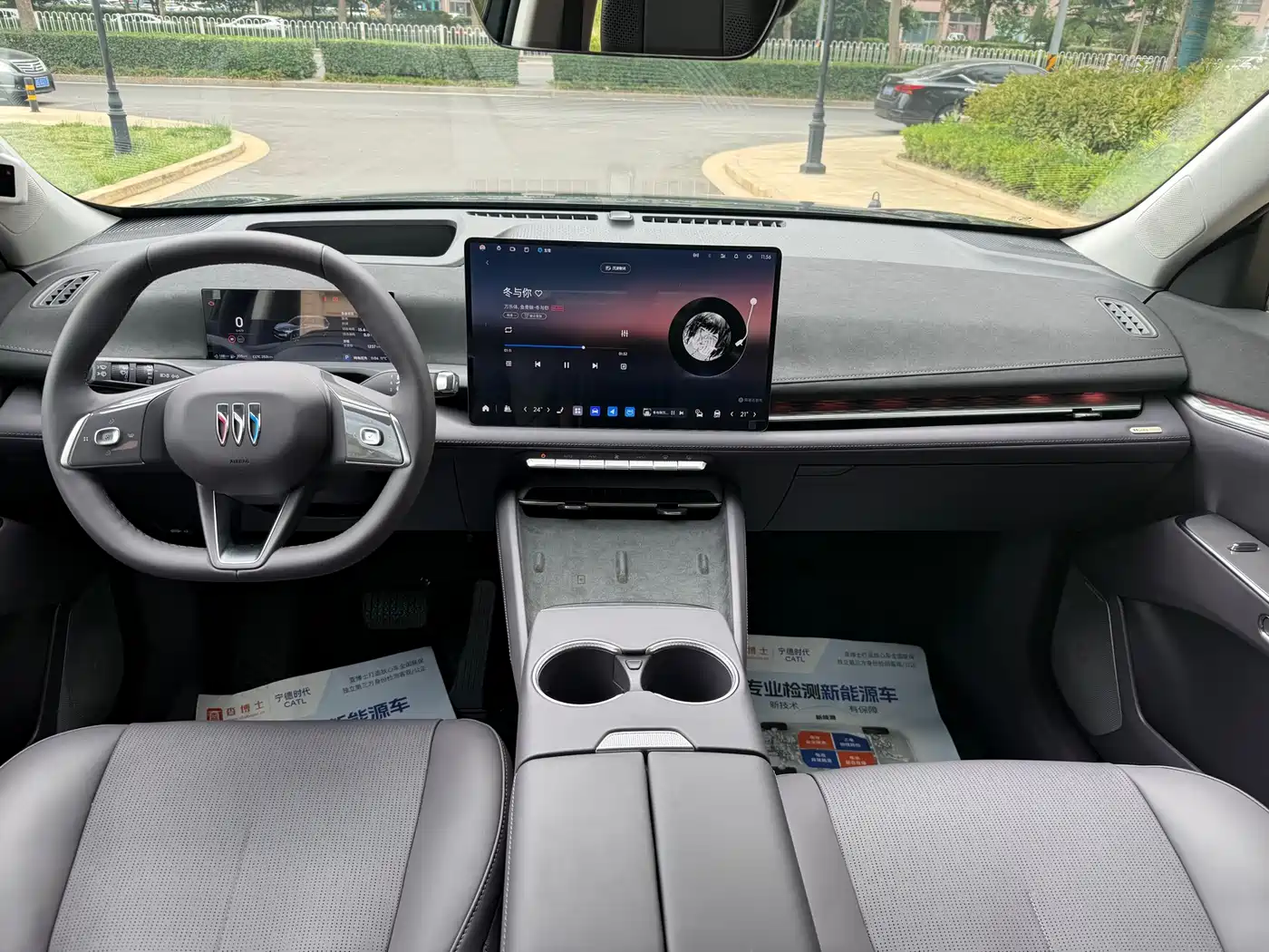Buick Zhijing E7 2026 Model 1.5T Base Version фото 6