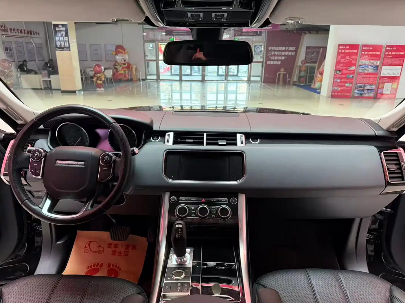 Land Rover Range Rover Sport 2015 3.0 SC V6 HSE фото 10