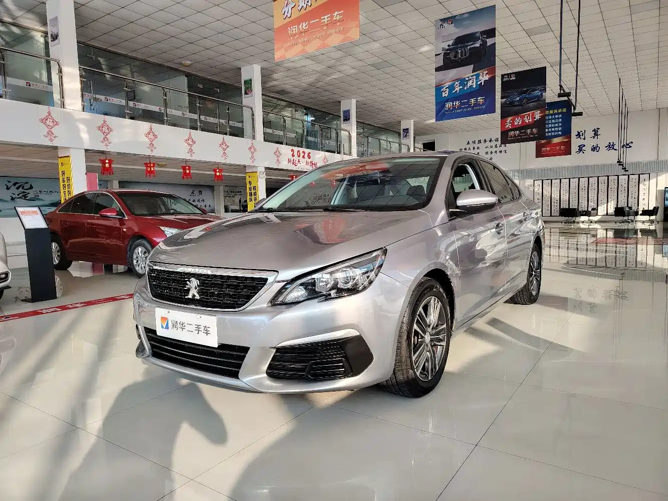 Peugeot 308 2018 2016 1.6L Automatic Fashion