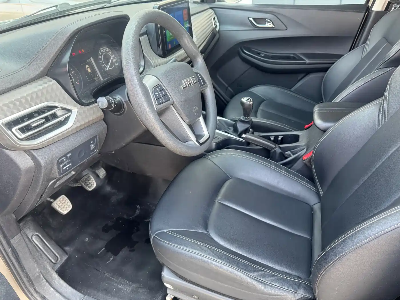 JIANGLING COLLECTION