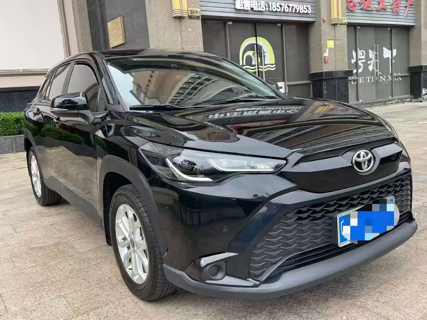 TOYOTA FENGLANDA