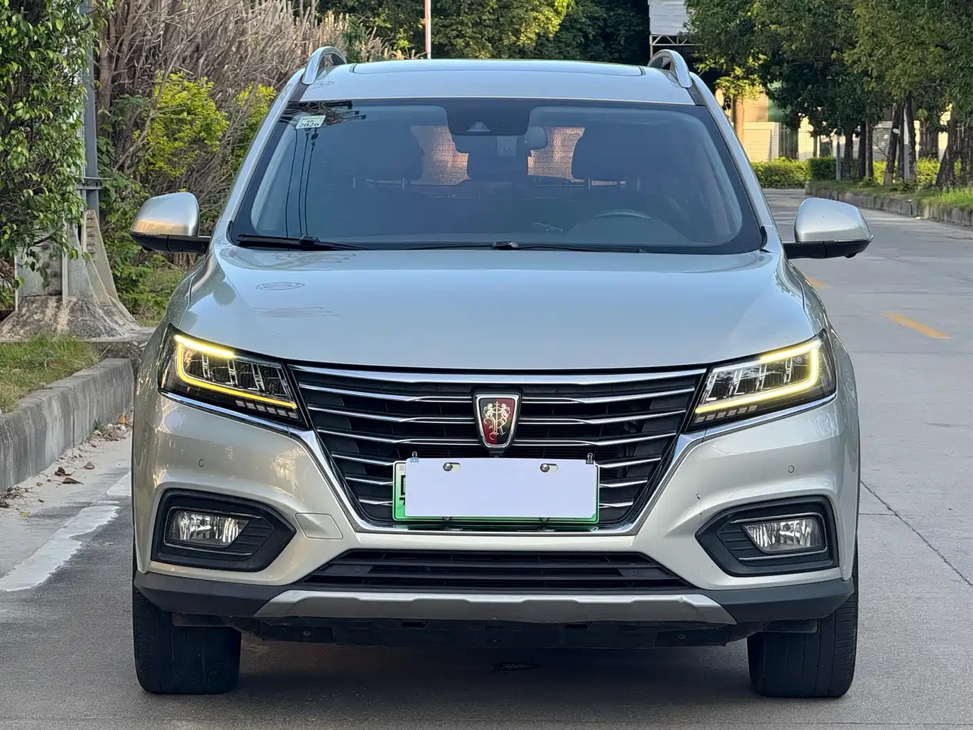 ROEWE RX5 NEW ENERGY