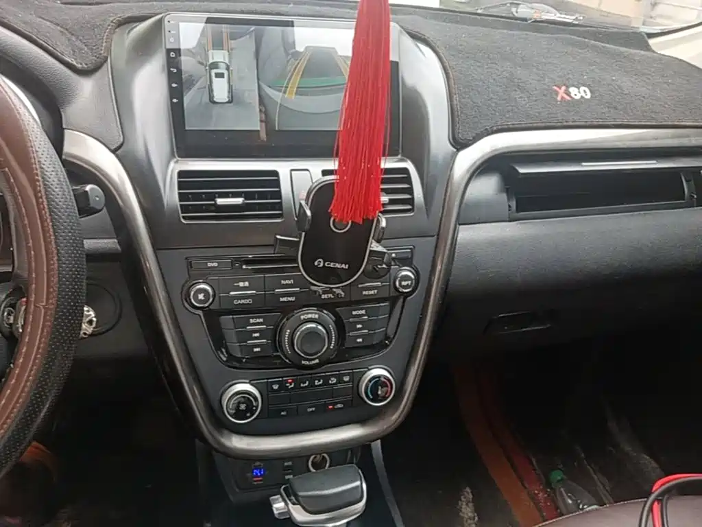 Besturn X80 2015 2015 2.0L Automatic Comfort Anniversary Edition