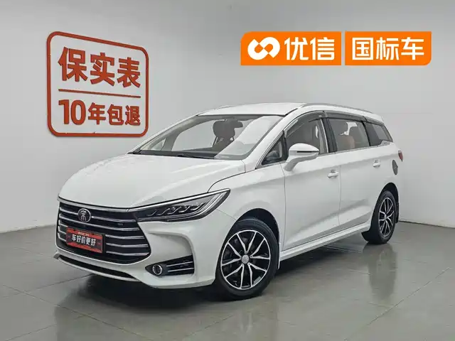  BYD Song MAX 2018 1.5T Manual Smart Connected Luxury 6-Seater
