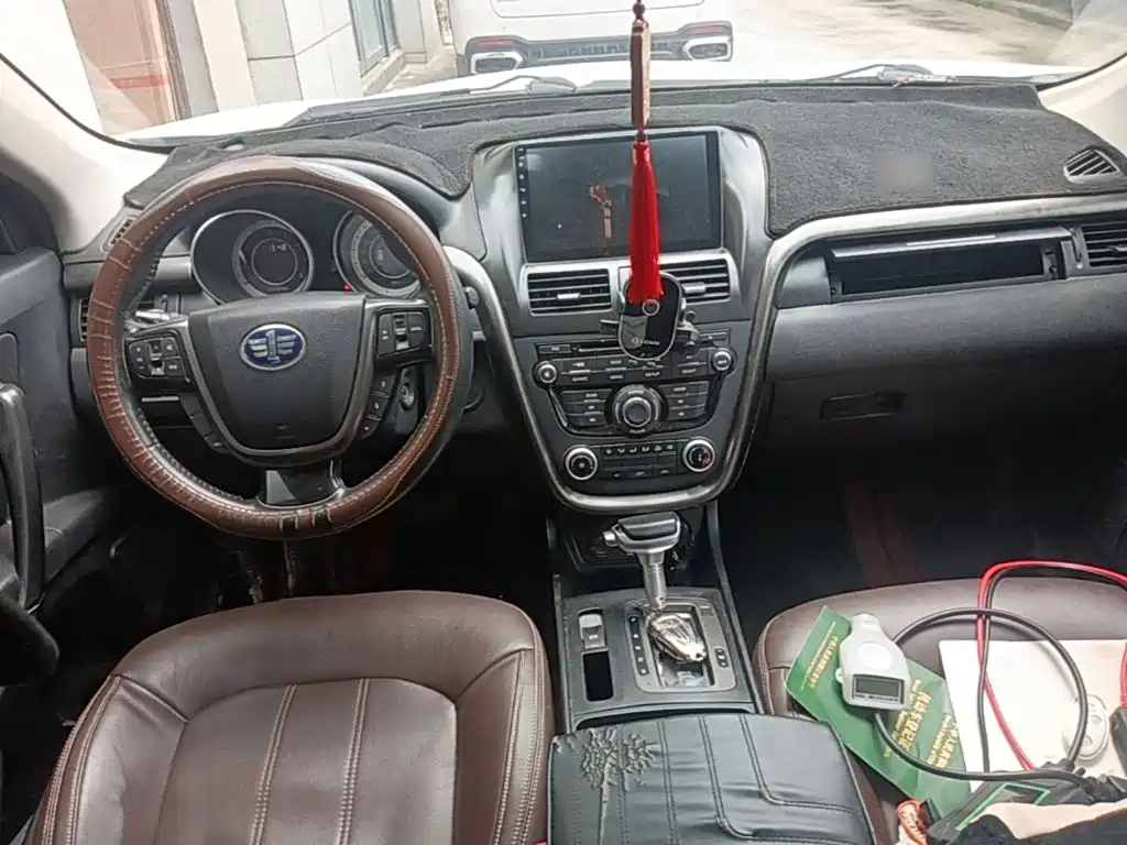 Besturn X80 2015 2015 2.0L Automatic Comfort Anniversary Edition