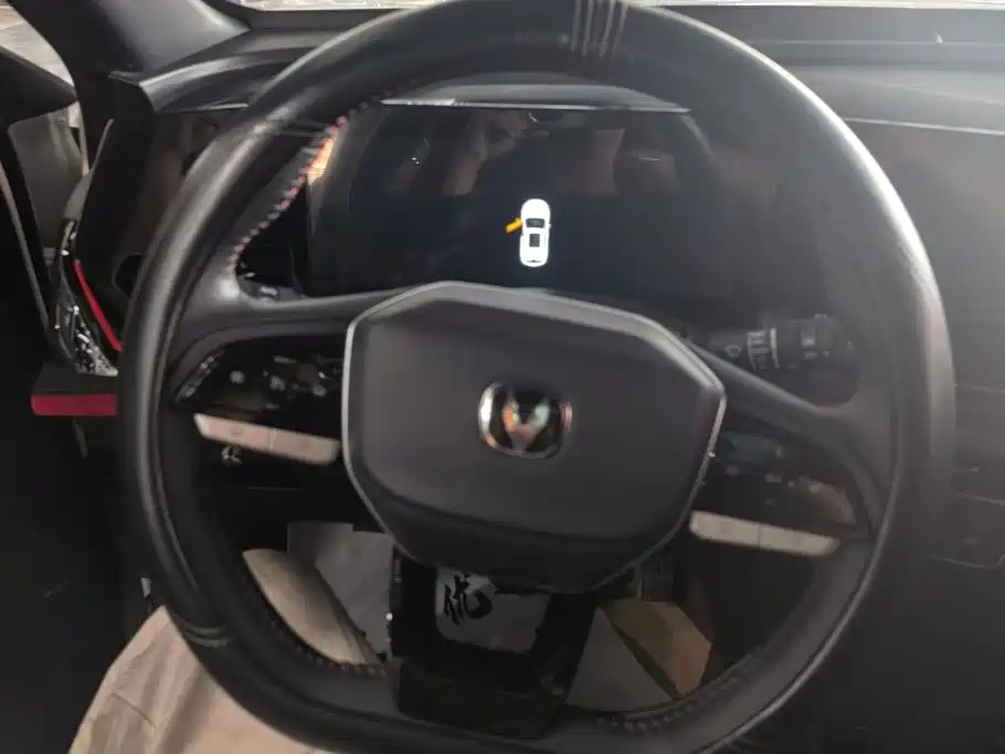 Changan X5 PLUS 2025 2025 1.5T DCT Excellence