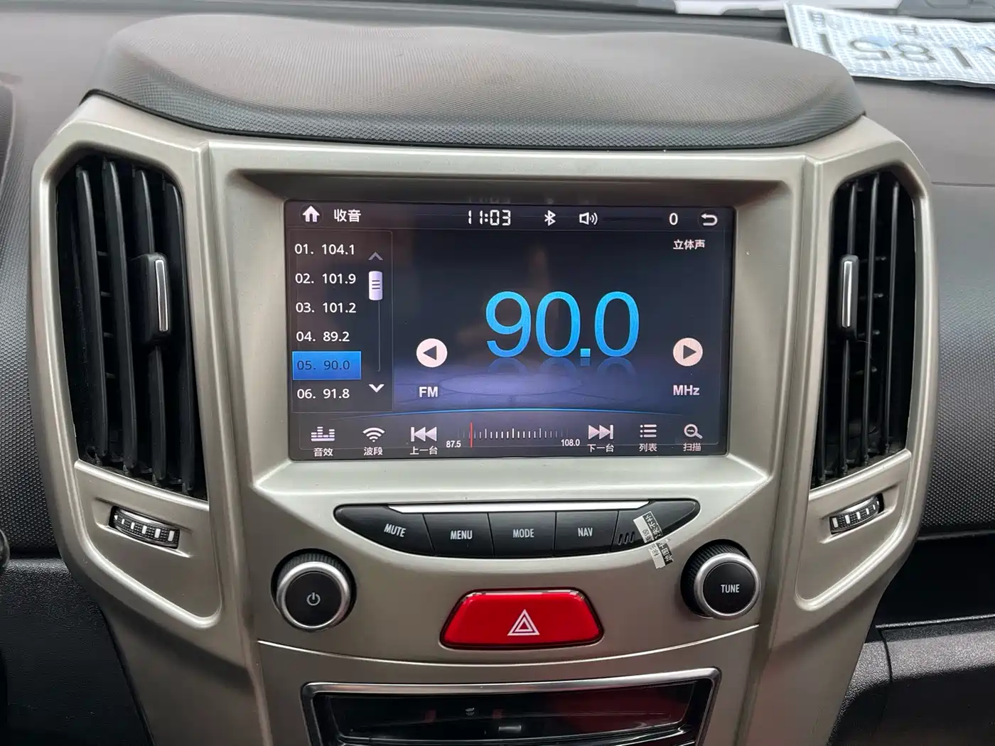 Haval H1 2016 Red Label 1.5L AMT Luxury фото 11