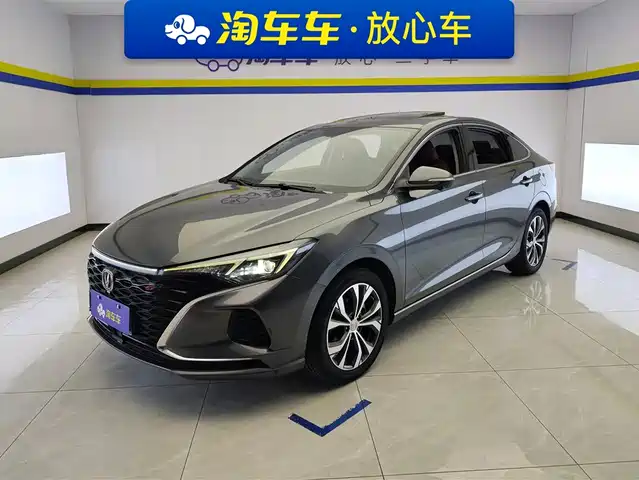 changan yidong