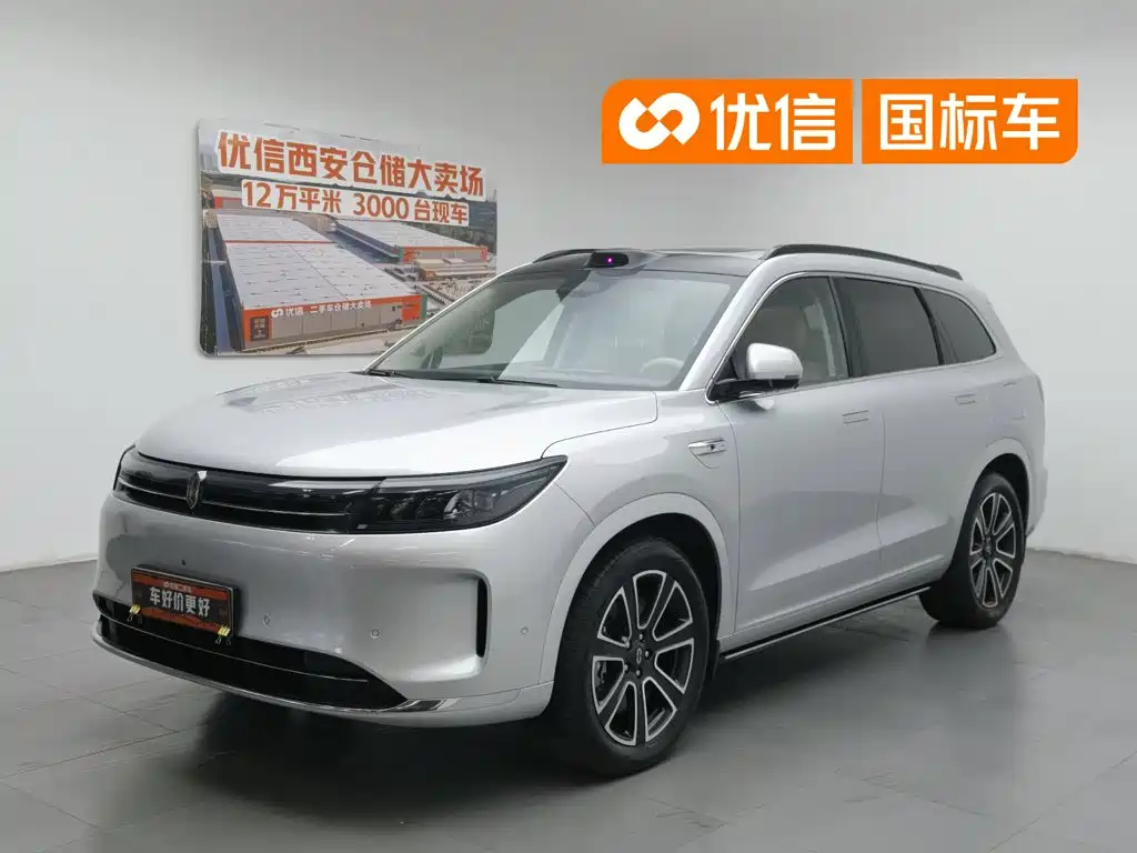 AITO Wenjie AITO M7