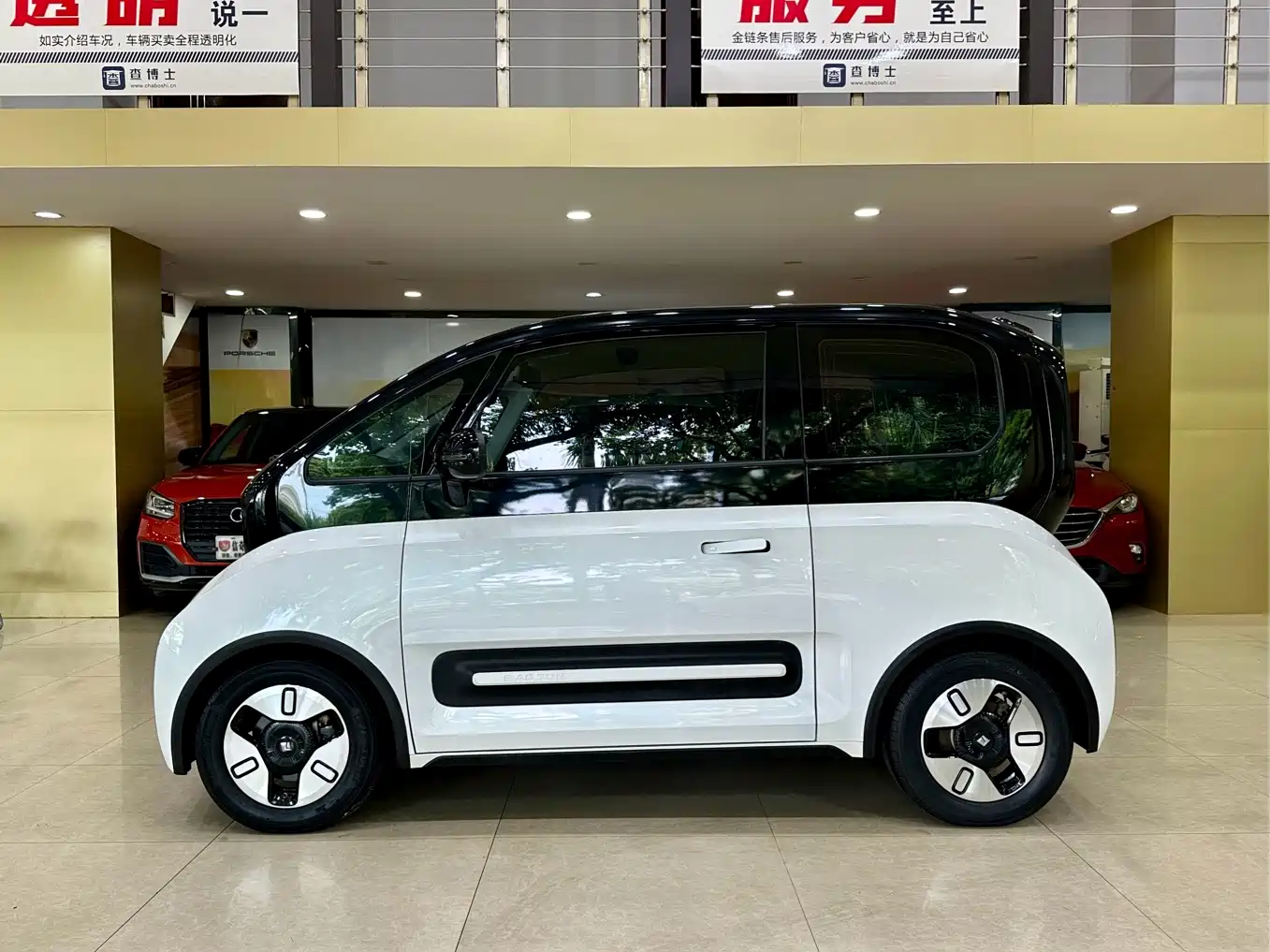 2020 Baojun E300