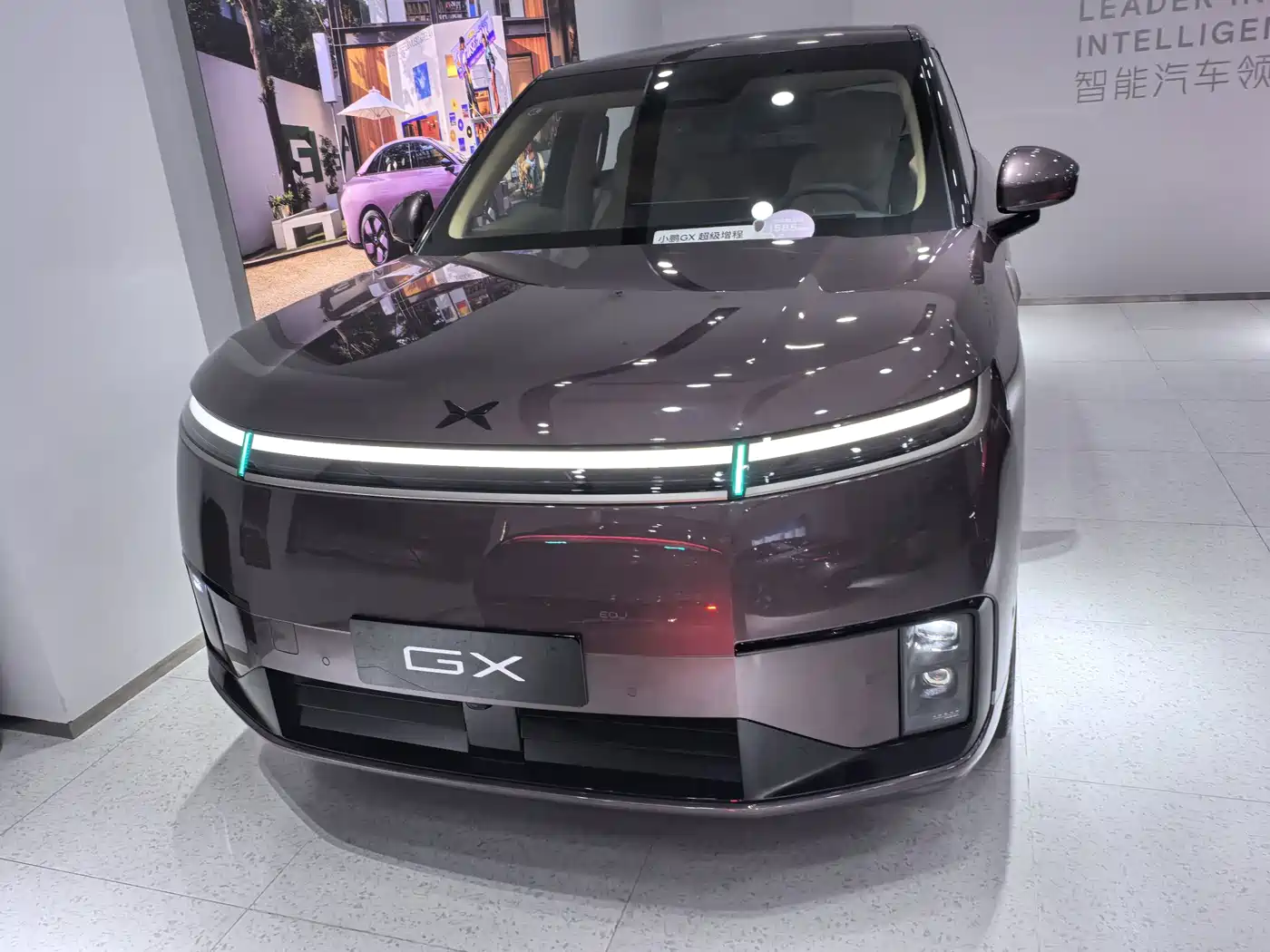 XPeng G01 2026