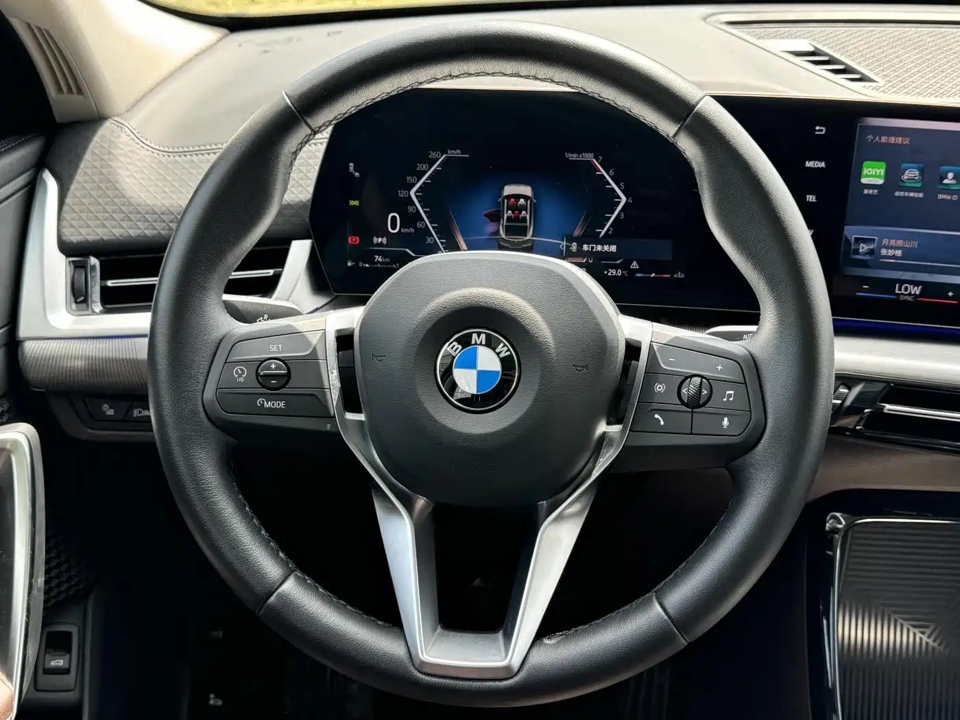 BMW X2 (Import) 2024 sDrive25i M Sport Package фото 10