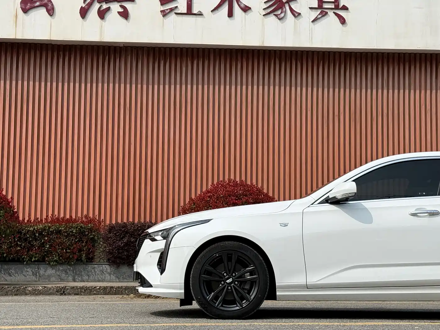 CADILLAC CT4