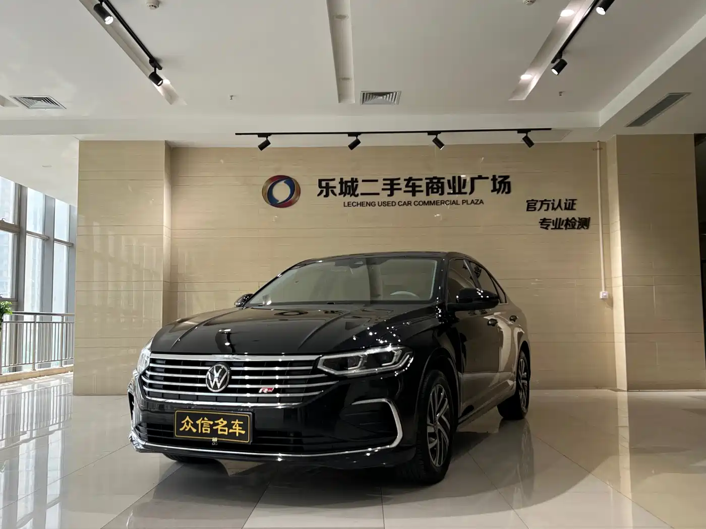 Volkswagen Lavida 2023 1.5L Auto Luxury Edition
