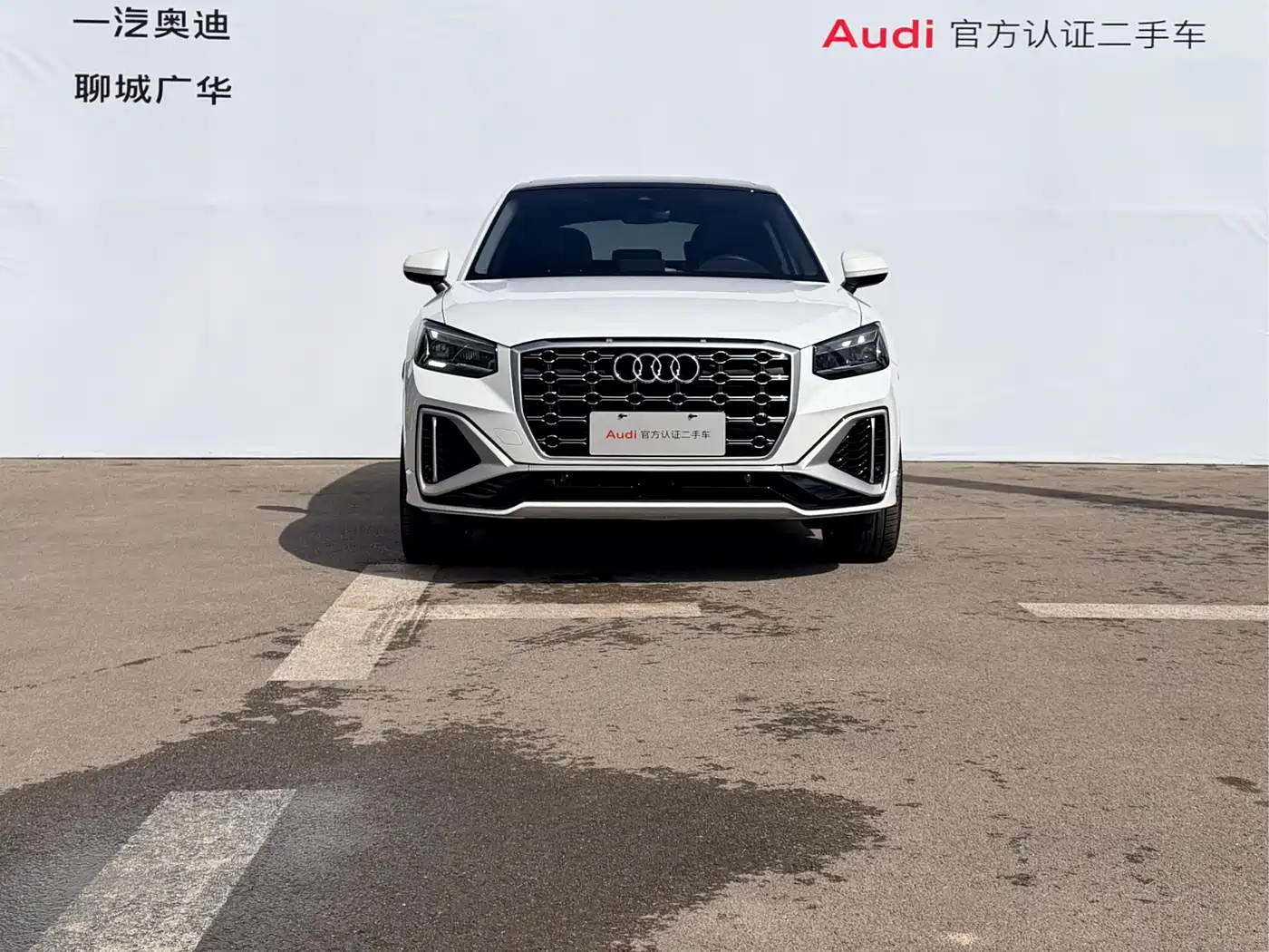 Audi Q2L 2024 35TFSI Fashion Sport фото 2