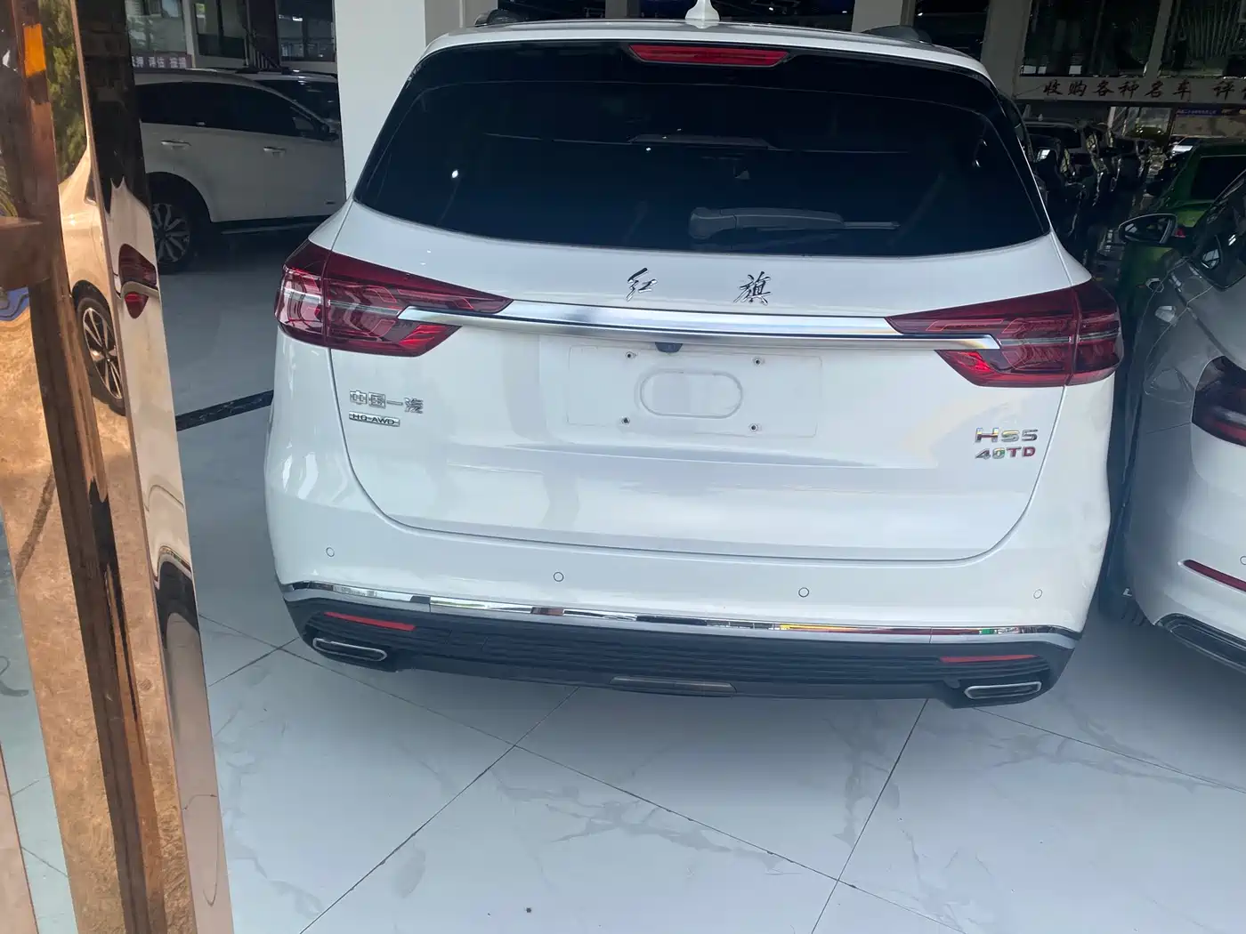 Hongqi HS5 2019 2.0T Smart Connect Enjoy 4WD Edition фото 7
