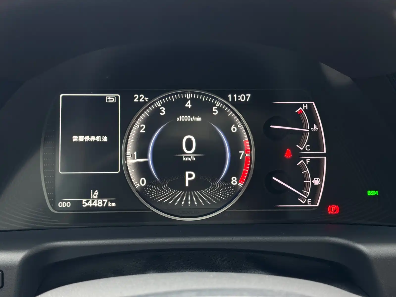 Фото 22 - Lexus ES