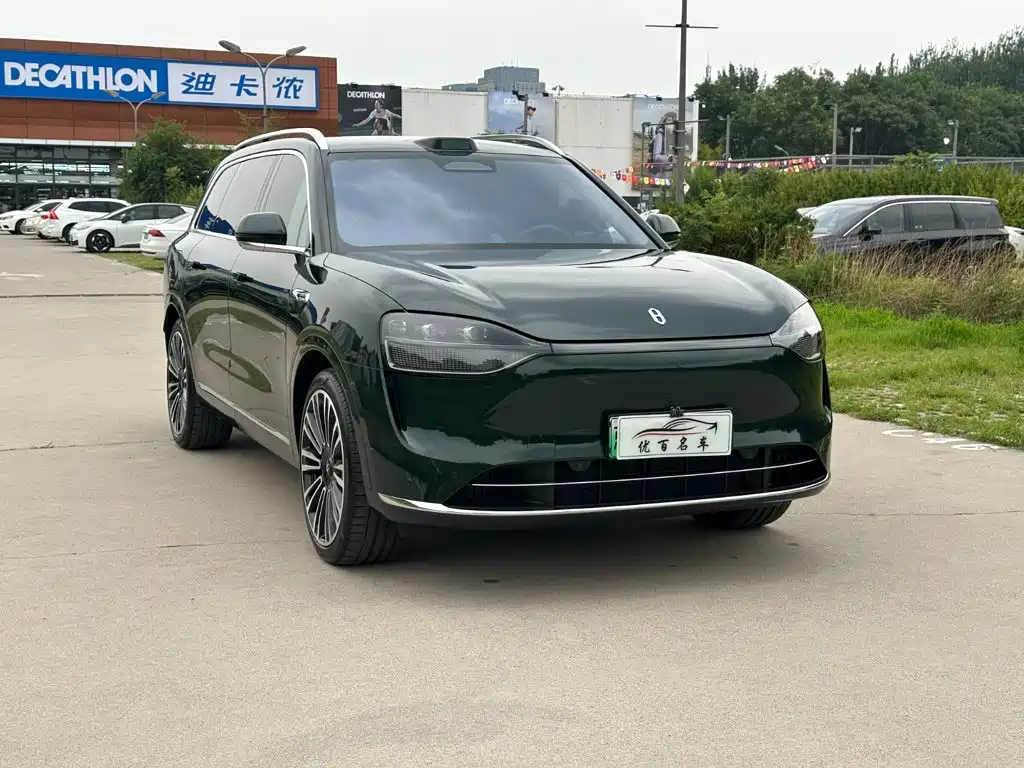Проверка перед покупкой